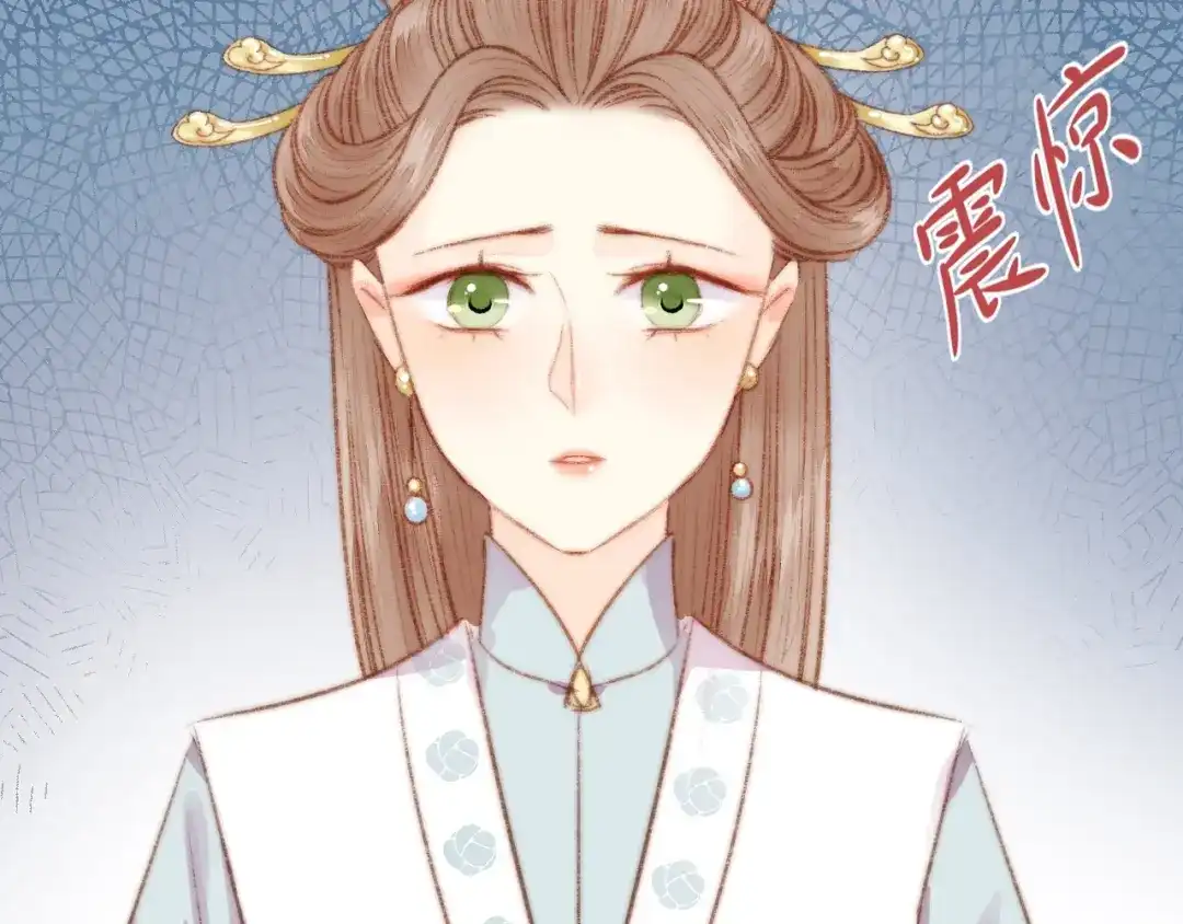 《《妃为九卿》-神医小娇妃》第36话 妾室有孕？ 第82页