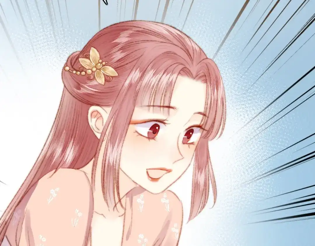 《《妃为九卿》-神医小娇妃》第37话 小人得志 第85页
