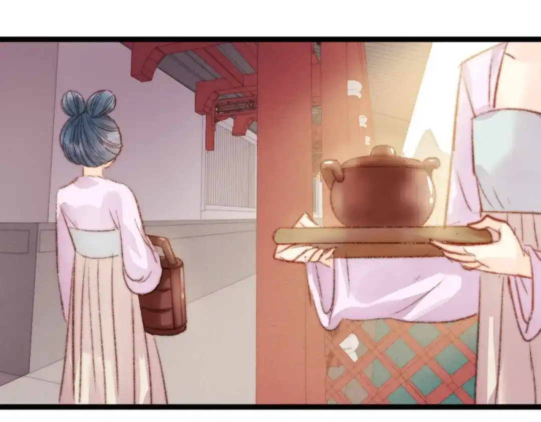 《《妃为九卿》-神医小娇妃》第37话 小人得志 第40页
