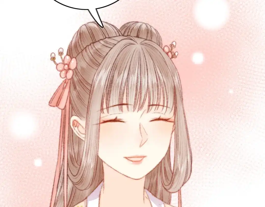 《《妃为九卿》-神医小娇妃》第37话 小人得志 第23页