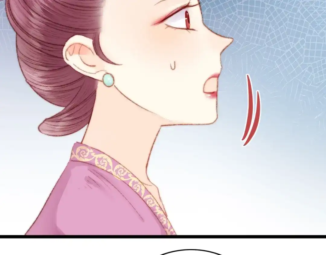《《妃为九卿》-神医小娇妃》第37话 小人得志 第29页