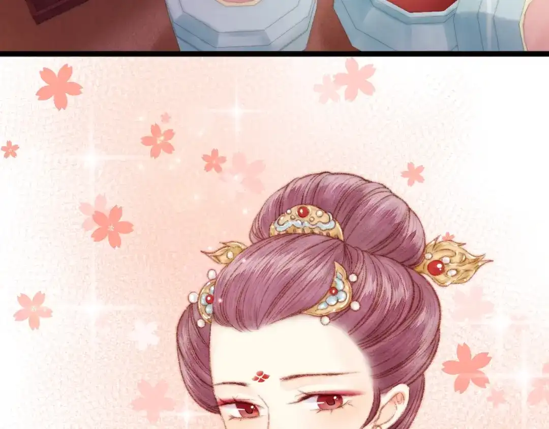 《《妃为九卿》-神医小娇妃》第37话 小人得志 第68页