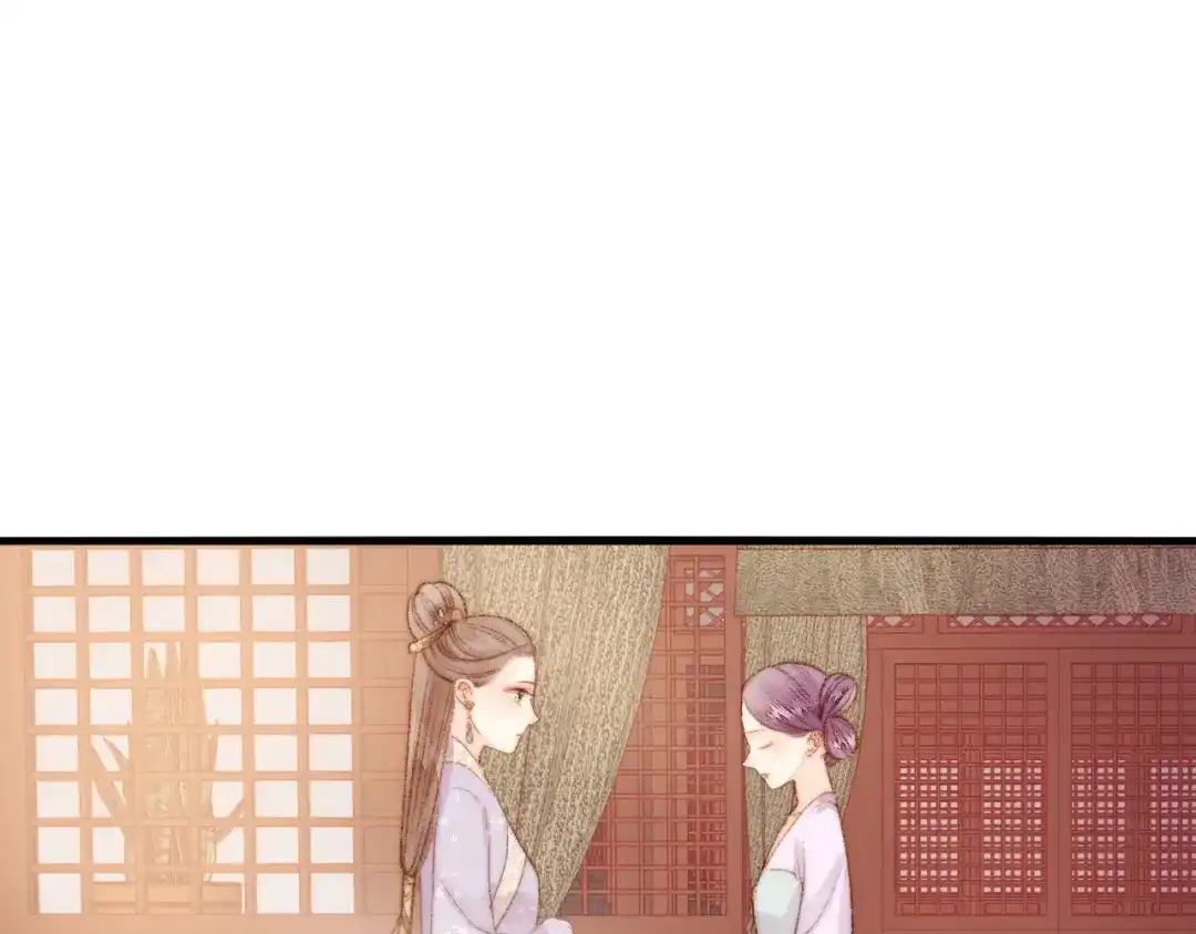 《《妃为九卿》-神医小娇妃》第37话 小人得志 第89页