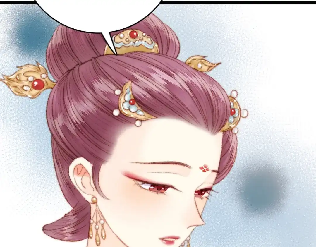 《《妃为九卿》-神医小娇妃》第37话 小人得志 第73页