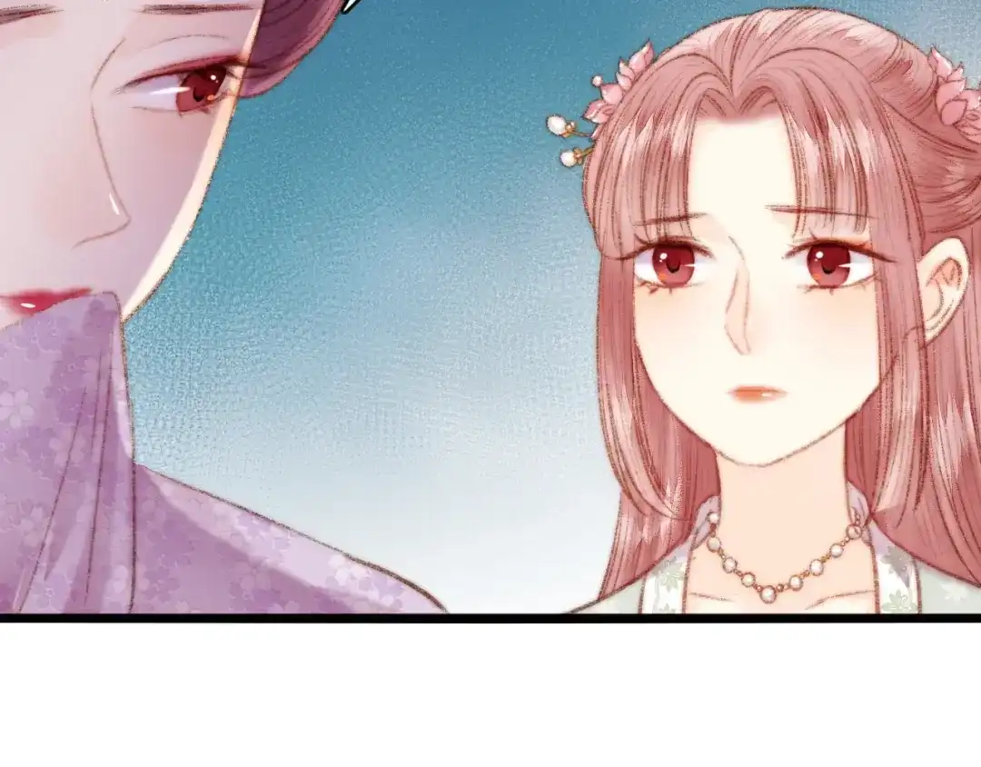 《《妃为九卿》-神医小娇妃》第38话 鸿门宴 第56页