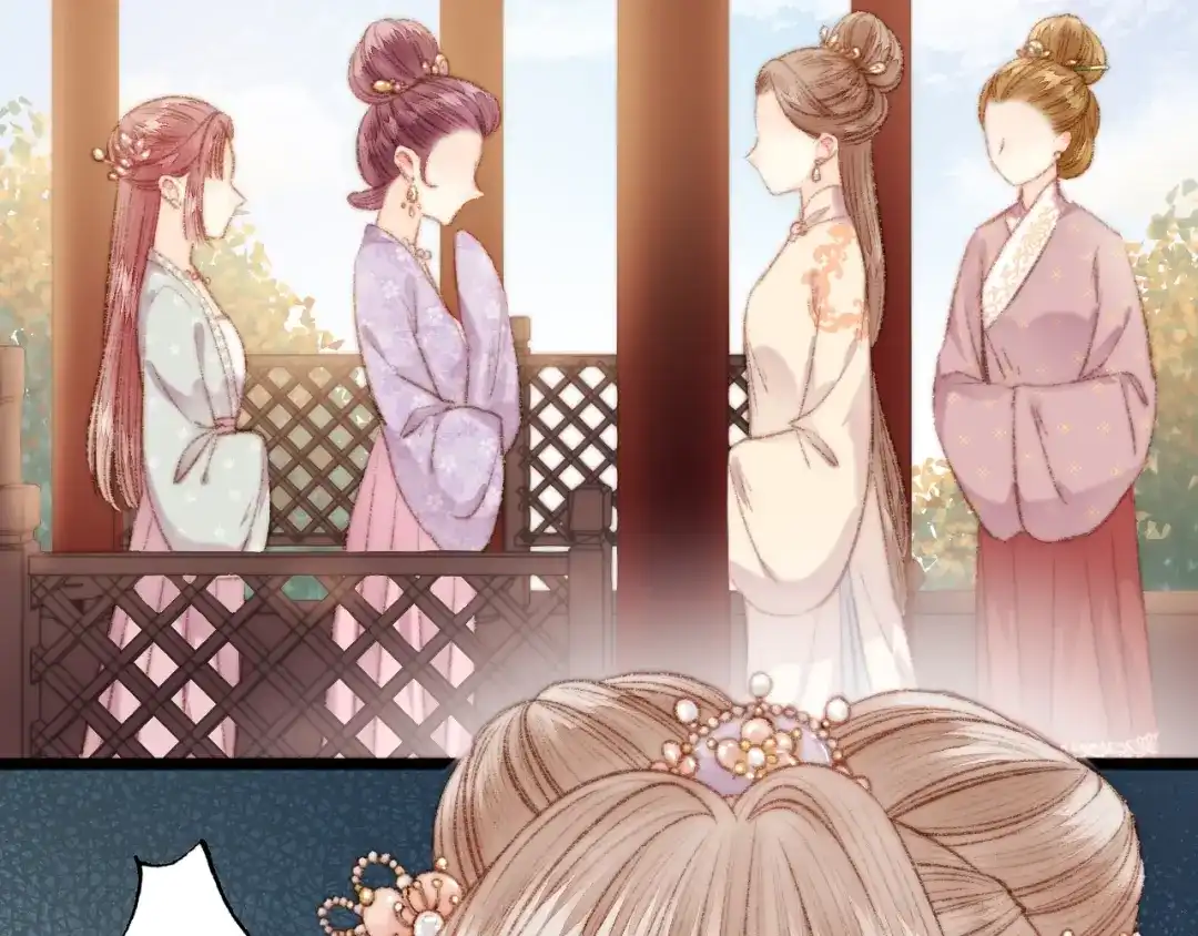 《《妃为九卿》-神医小娇妃》第38话 鸿门宴 第40页