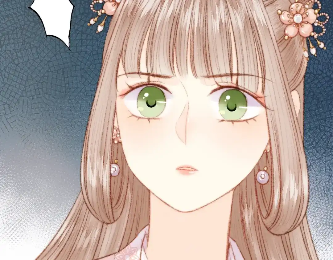 《《妃为九卿》-神医小娇妃》第38话 鸿门宴 第41页