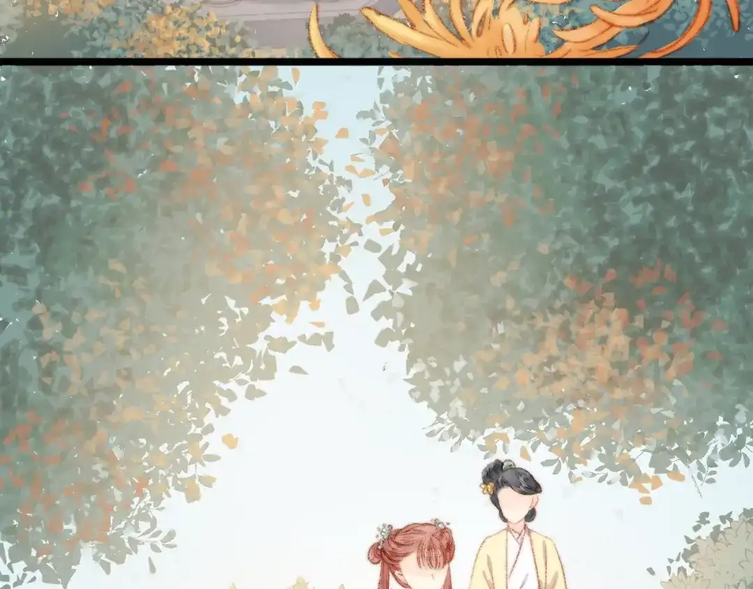 《《妃为九卿》-神医小娇妃》第38话 鸿门宴 第6页