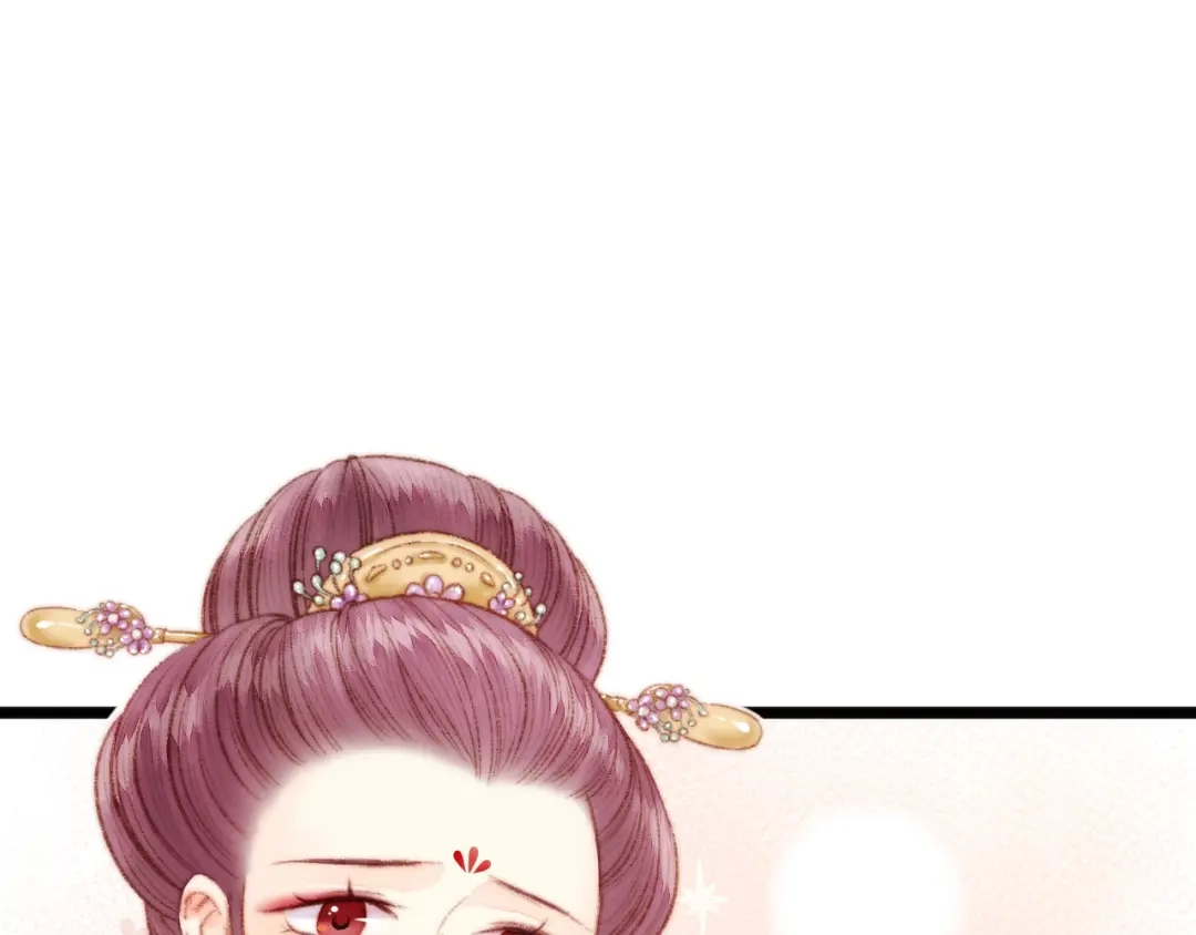 《《妃为九卿》-神医小娇妃》第38话 鸿门宴 第31页