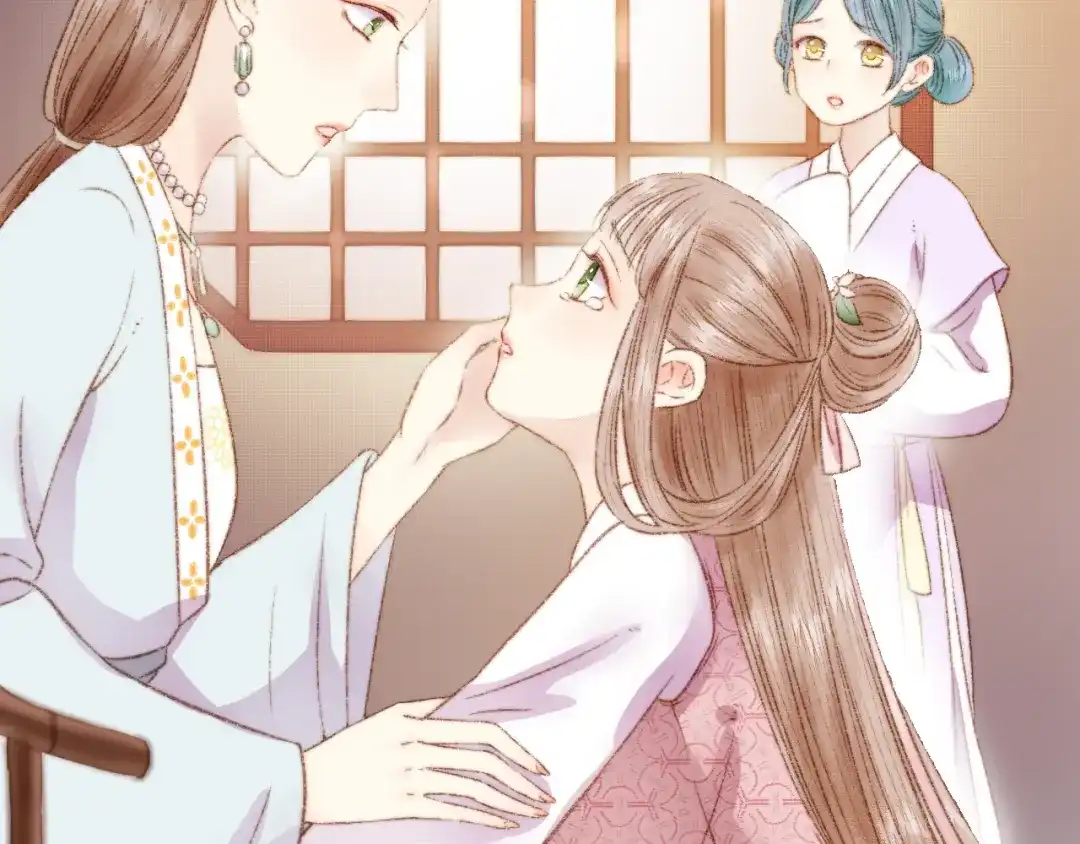 《《妃为九卿》-神医小娇妃》第3话 春风起 佳人归 第50页