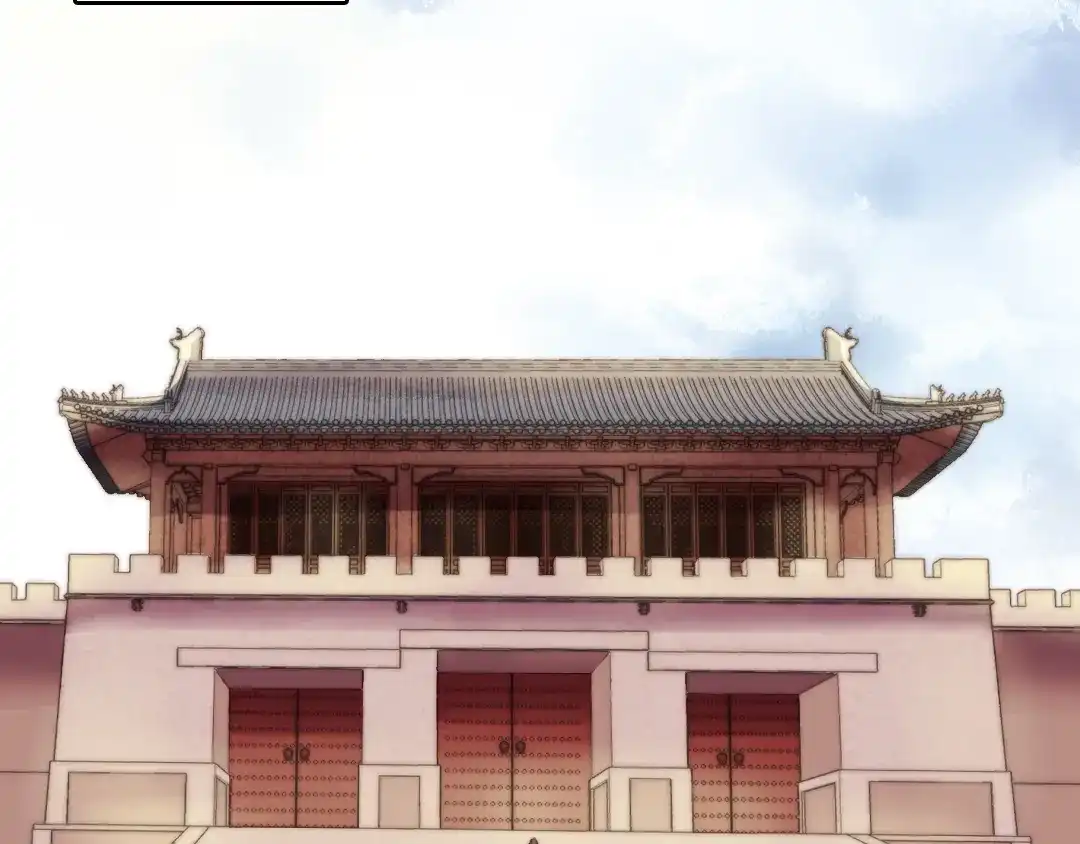 《《妃为九卿》-神医小娇妃》第3话 春风起 佳人归 第82页