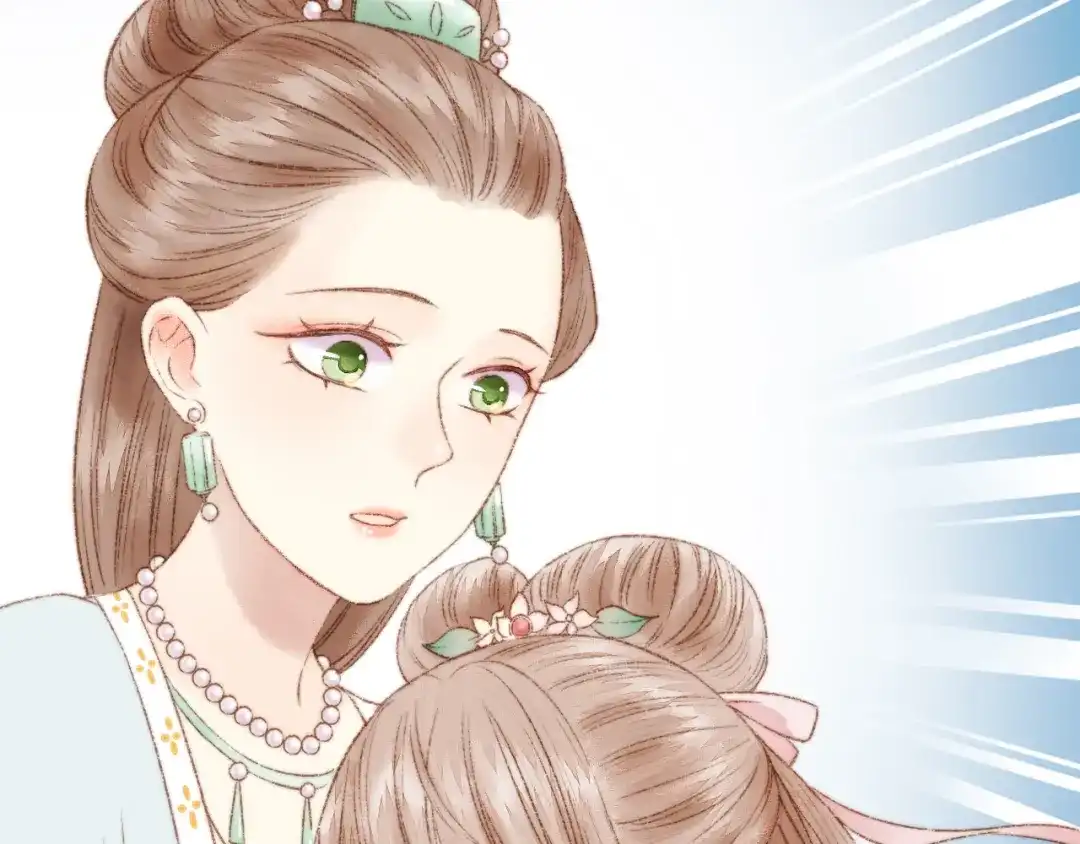 《《妃为九卿》-神医小娇妃》第3话 春风起 佳人归 第45页