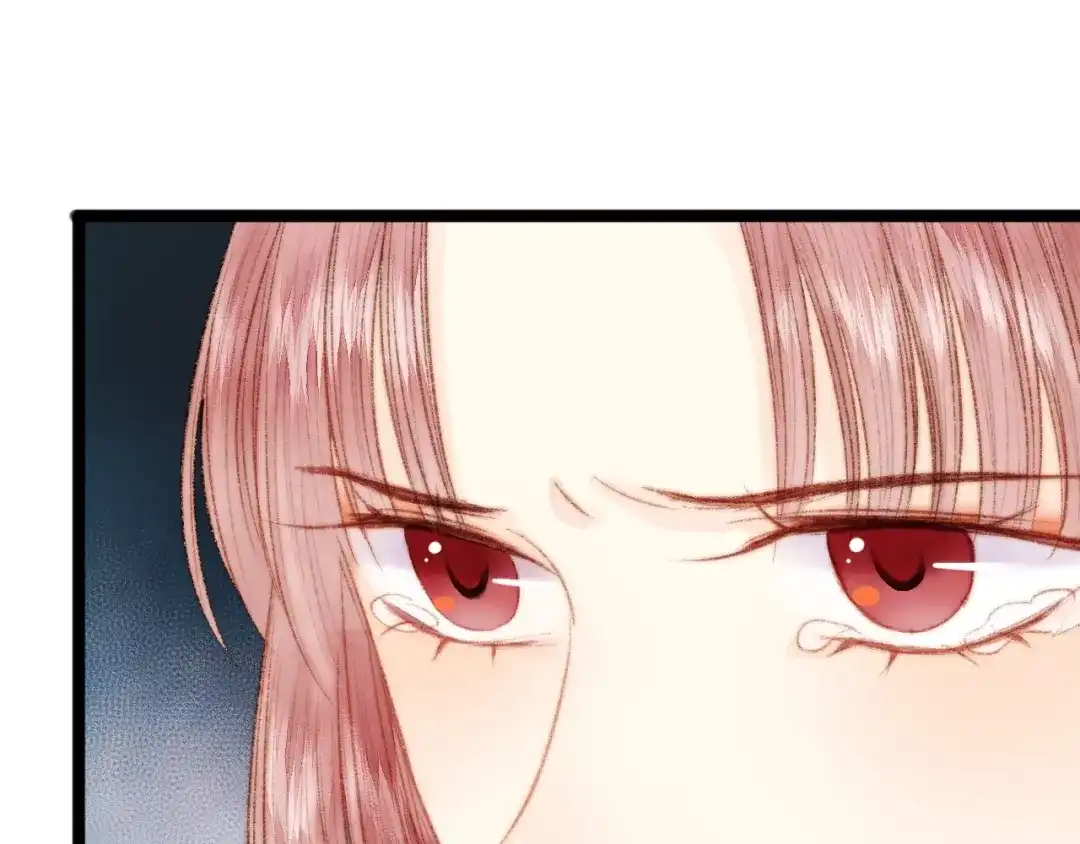 《《妃为九卿》-神医小娇妃》第39话 自作孽 第55页