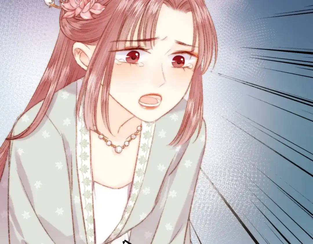 《《妃为九卿》-神医小娇妃》第39话 自作孽 第50页