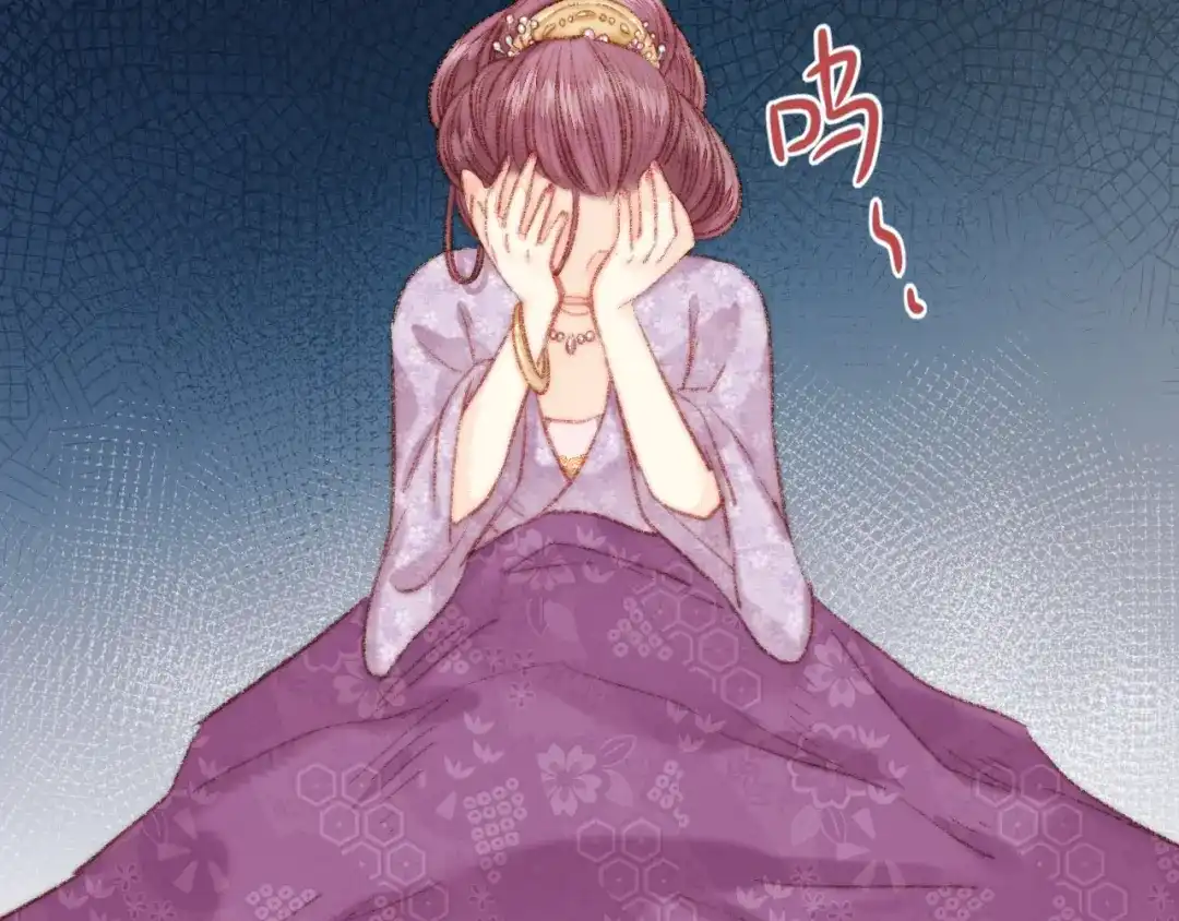 《《妃为九卿》-神医小娇妃》第39话 自作孽 第63页