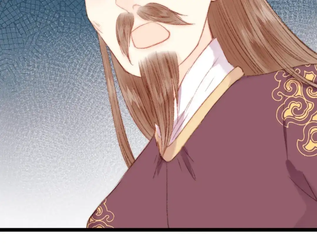 《《妃为九卿》-神医小娇妃》第40话 逐出家门 第42页