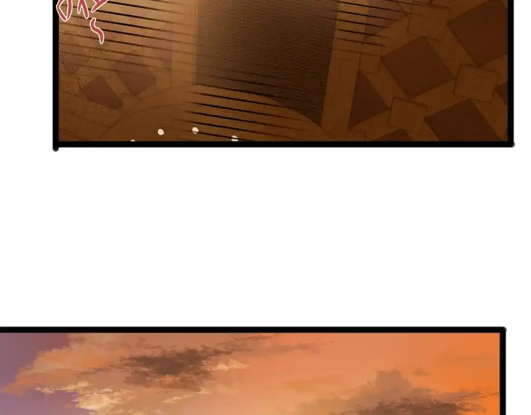《《妃为九卿》-神医小娇妃》第41话 遇刺 第45页