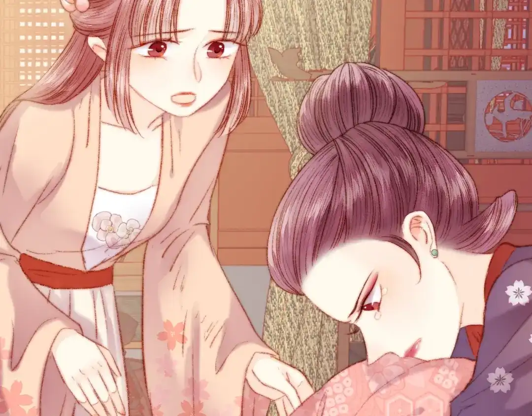 《《妃为九卿》-神医小娇妃》第41话 遇刺 第37页