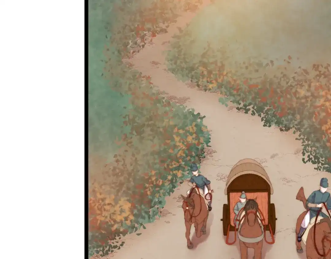 《《妃为九卿》-神医小娇妃》第41话 遇刺 第48页