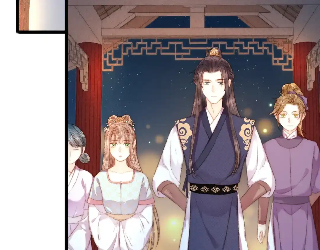 《《妃为九卿》-神医小娇妃》第43话 月上柳梢头 第6页