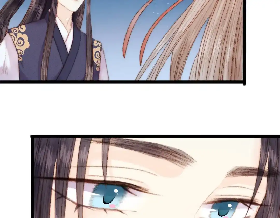 《《妃为九卿》-神医小娇妃》第43话 月上柳梢头 第82页
