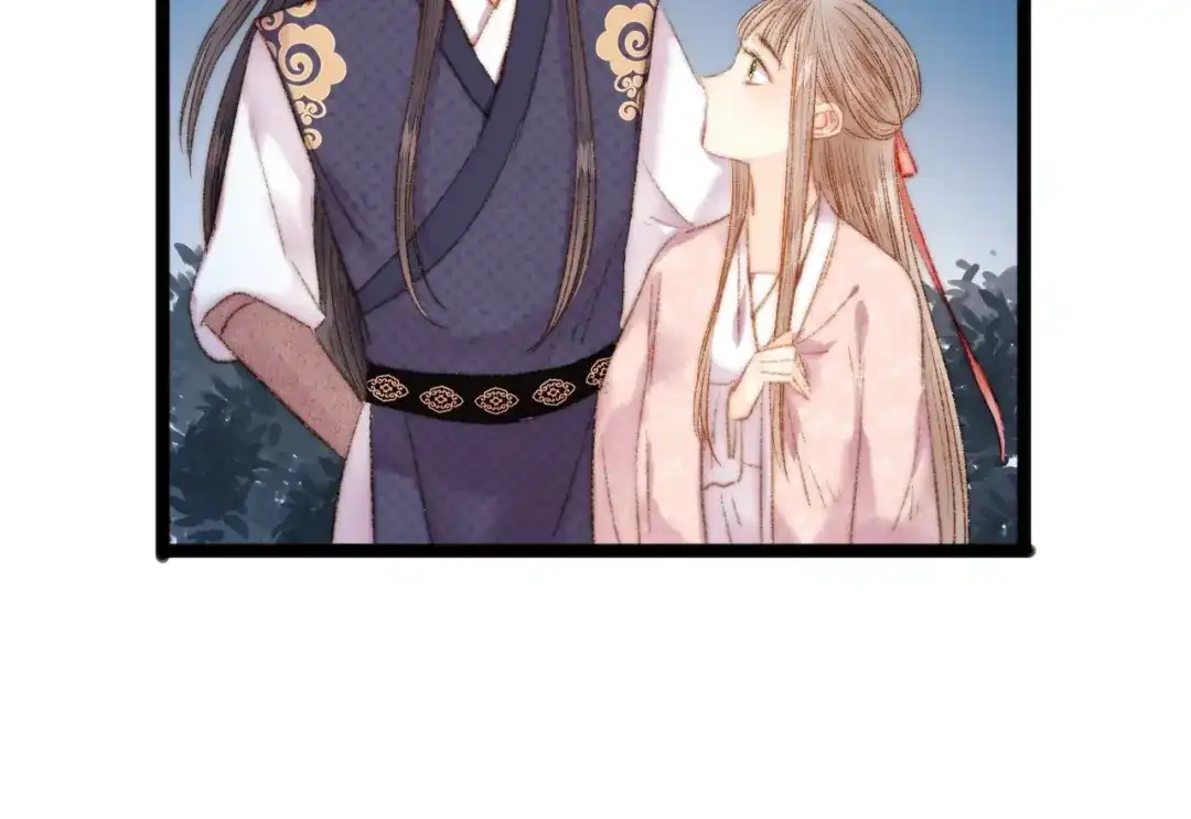 《《妃为九卿》-神医小娇妃》第43话 月上柳梢头 第80页