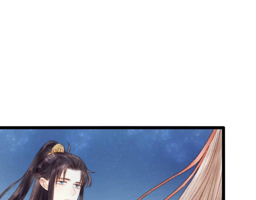 《《妃为九卿》-神医小娇妃》第43话 月上柳梢头 第81页