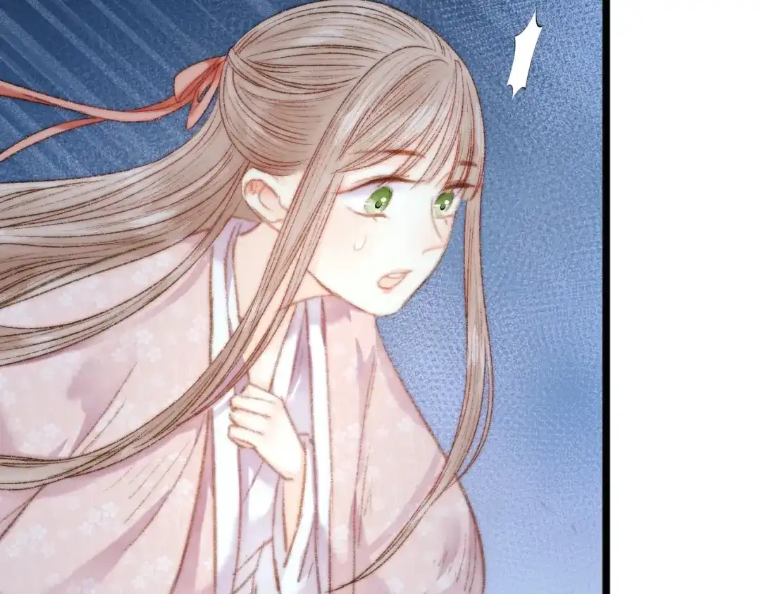 《《妃为九卿》-神医小娇妃》第43话 月上柳梢头 第42页