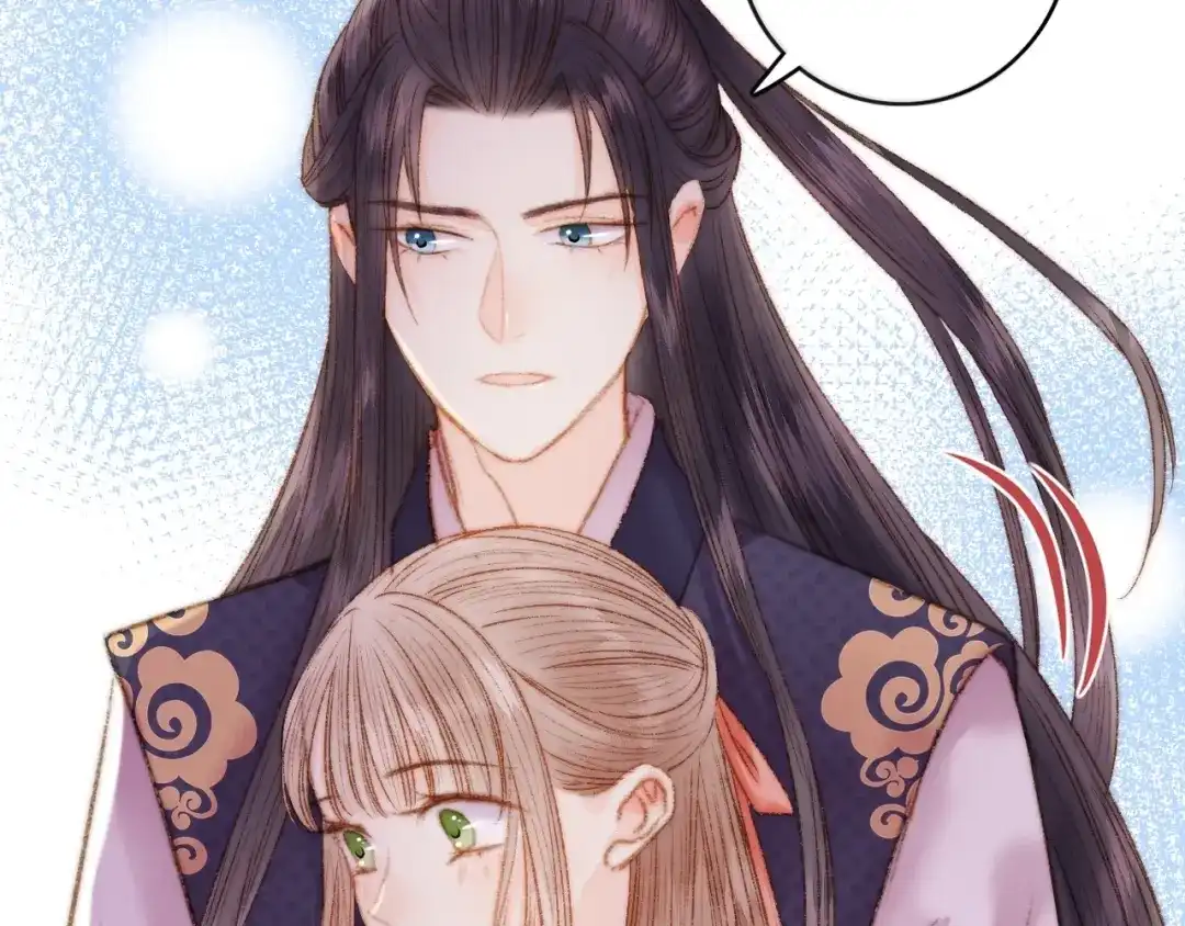 《《妃为九卿》-神医小娇妃》第43话 月上柳梢头 第75页