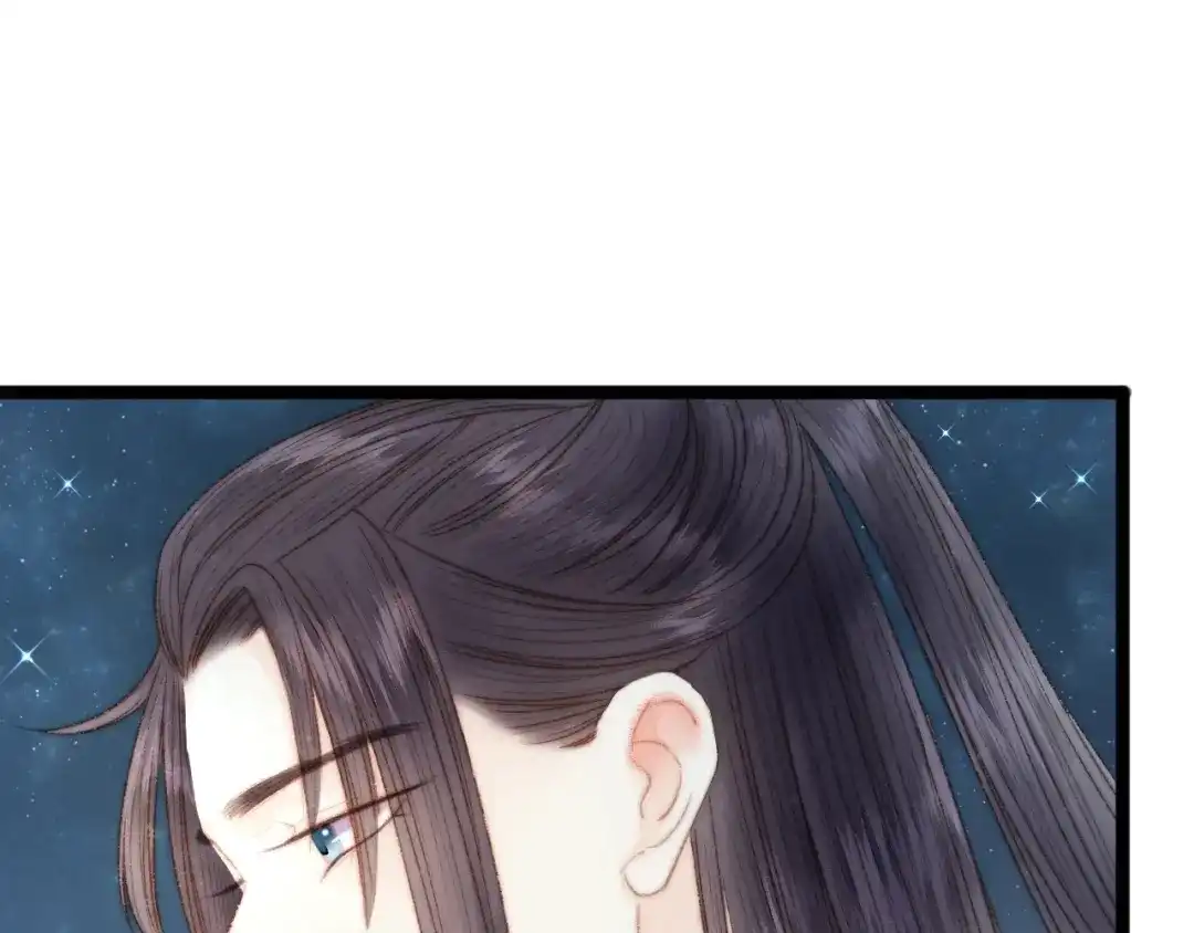 《《妃为九卿》-神医小娇妃》第43话 月上柳梢头 第51页