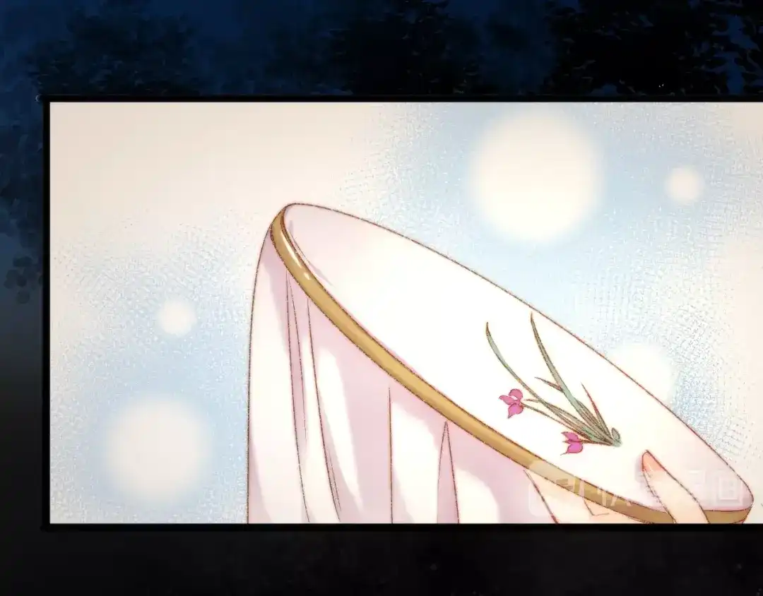 《《妃为九卿》-神医小娇妃》第43话 月上柳梢头 第17页