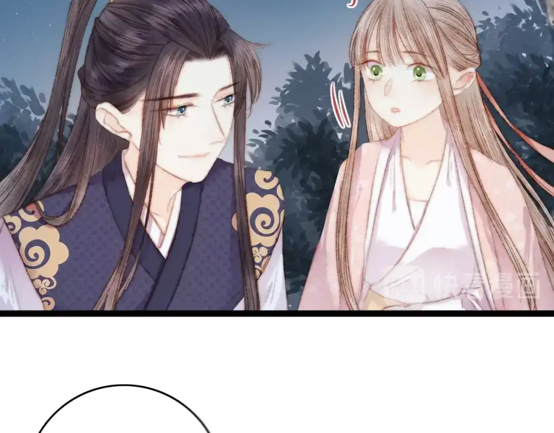 《《妃为九卿》-神医小娇妃》第43话 月上柳梢头 第54页