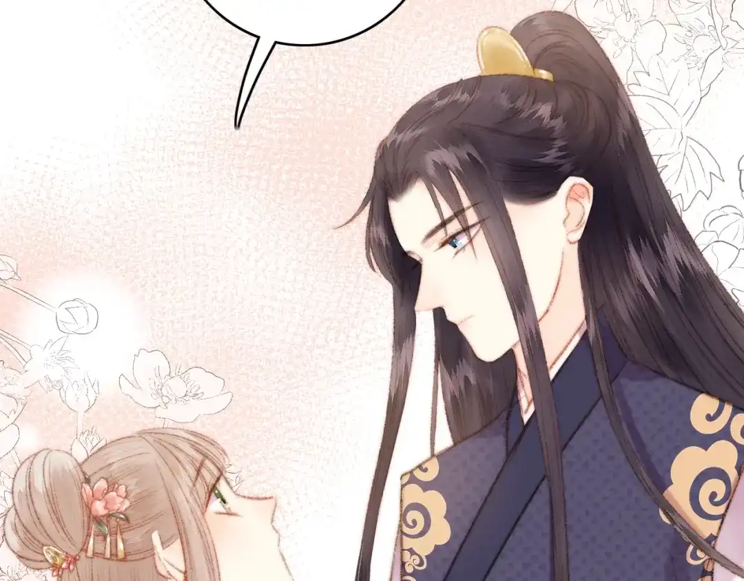 《《妃为九卿》-神医小娇妃》第44话 赖上高冷将军 第38页