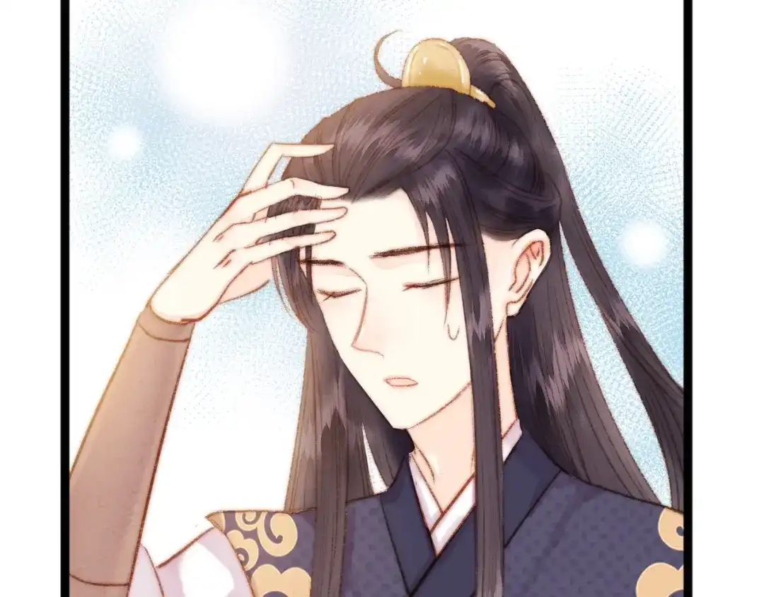 《《妃为九卿》-神医小娇妃》第44话 赖上高冷将军 第63页
