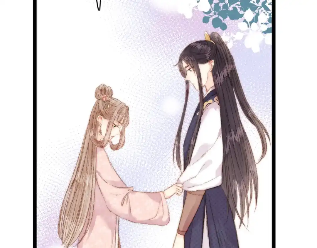 《《妃为九卿》-神医小娇妃》第44话 赖上高冷将军 第54页