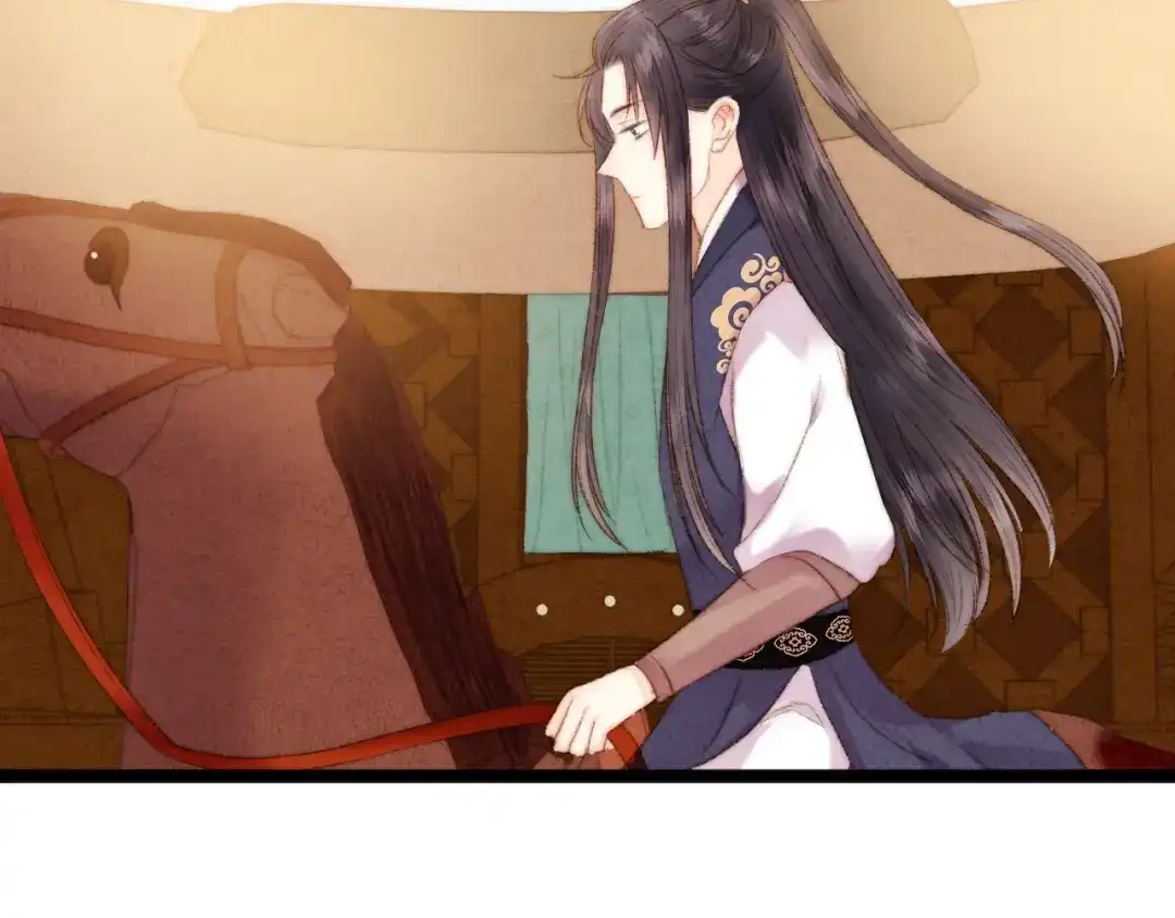 《《妃为九卿》-神医小娇妃》第44话 赖上高冷将军 第29页