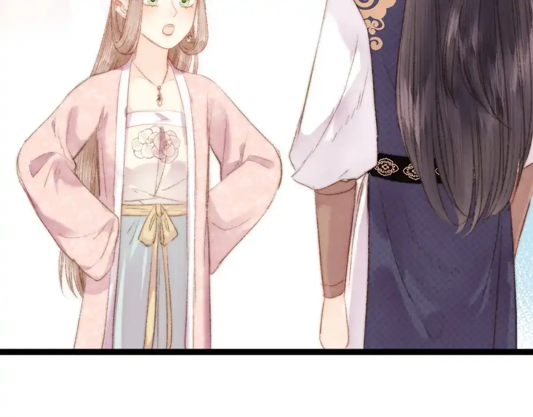 《《妃为九卿》-神医小娇妃》第44话 赖上高冷将军 第45页