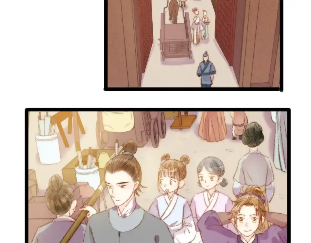 《《妃为九卿》-神医小娇妃》第45话 将军的贴身小厮 第7页
