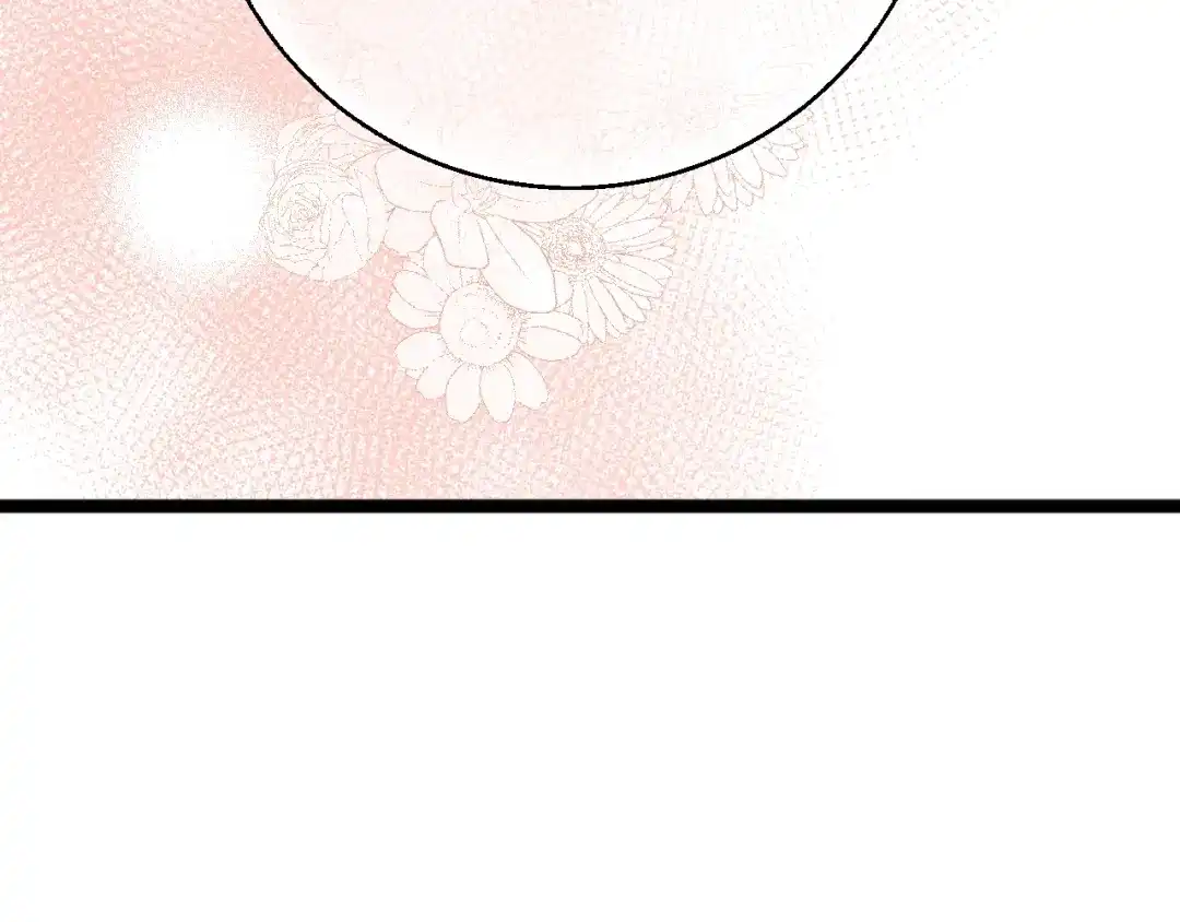 《《妃为九卿》-神医小娇妃》第45话 将军的贴身小厮 第88页