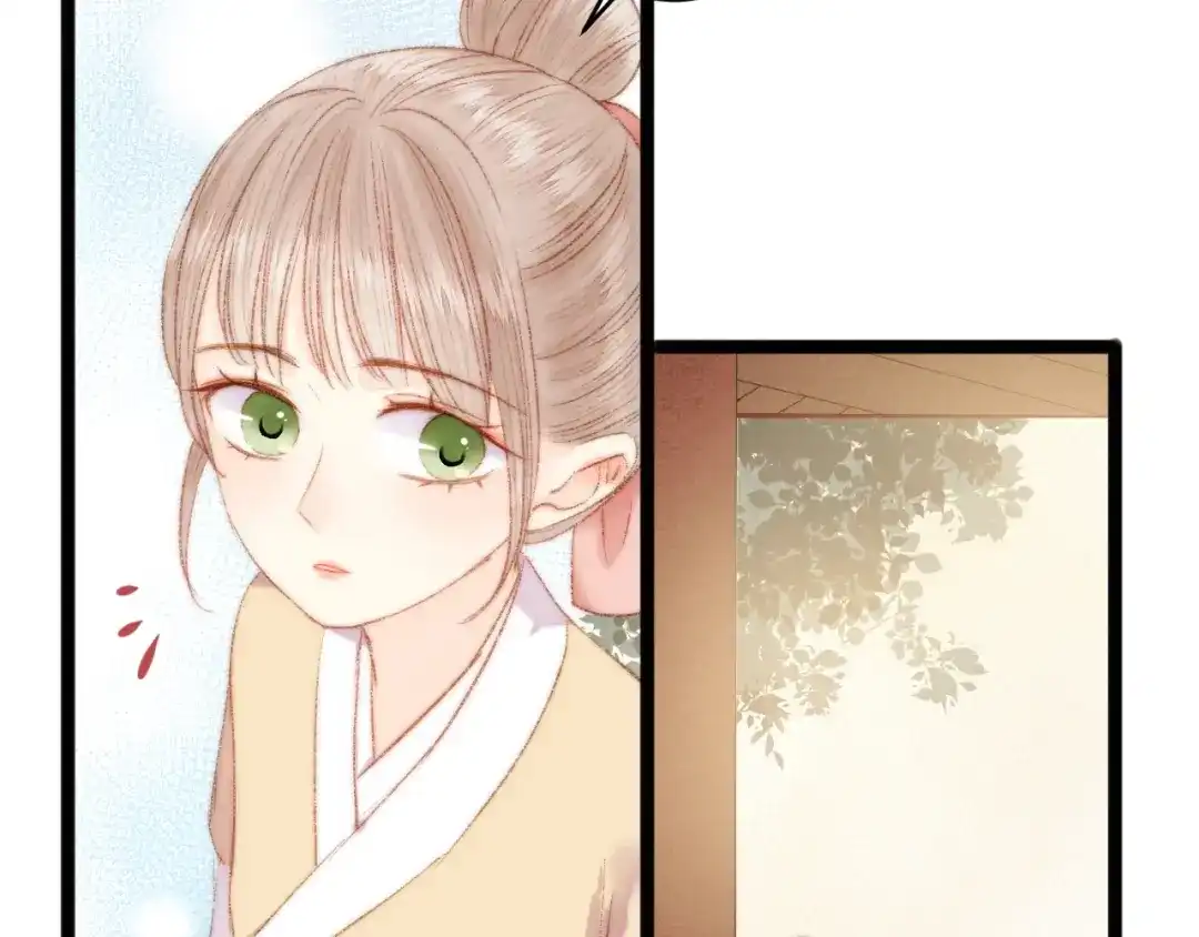 《《妃为九卿》-神医小娇妃》第45话 将军的贴身小厮 第32页