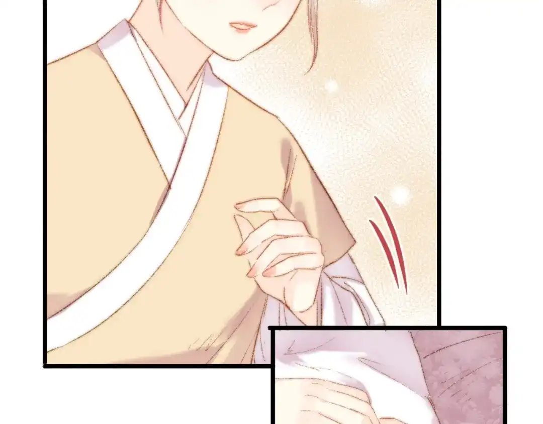 《《妃为九卿》-神医小娇妃》第45话 将军的贴身小厮 第59页
