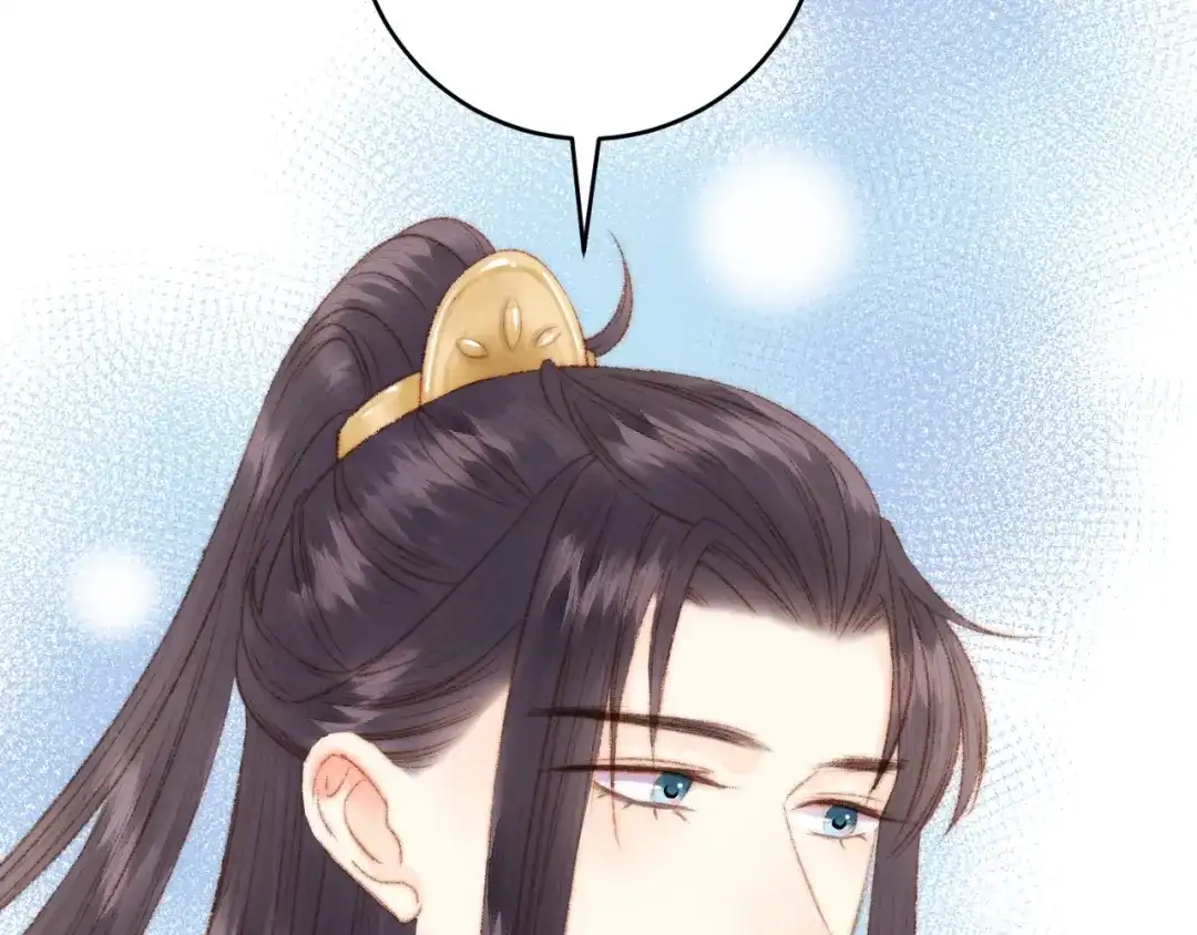 《《妃为九卿》-神医小娇妃》第45话 将军的贴身小厮 第26页
