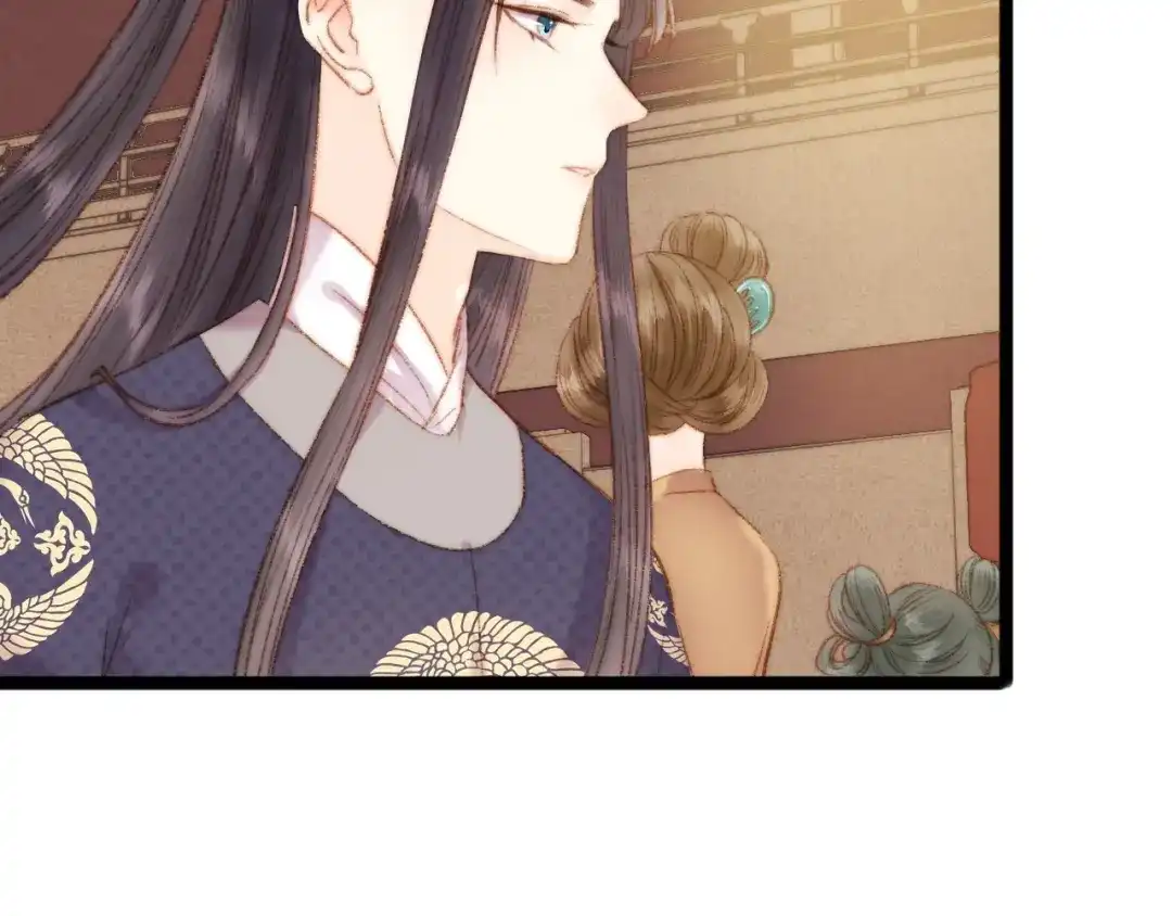 《《妃为九卿》-神医小娇妃》第45话 将军的贴身小厮 第12页