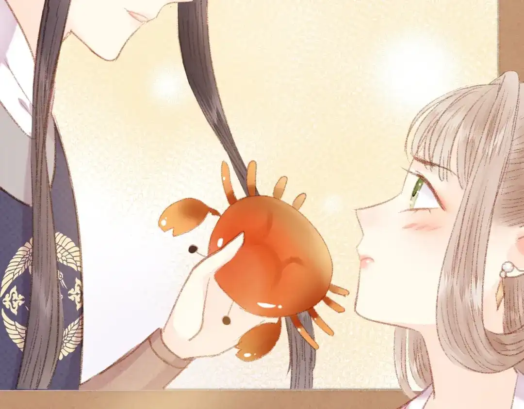 《《妃为九卿》-神医小娇妃》第45话 将军的贴身小厮 第85页