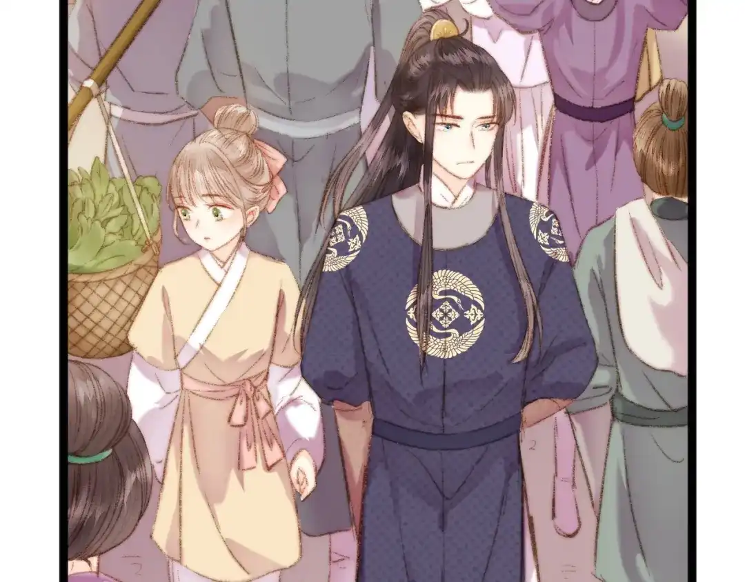 《《妃为九卿》-神医小娇妃》第45话 将军的贴身小厮 第8页