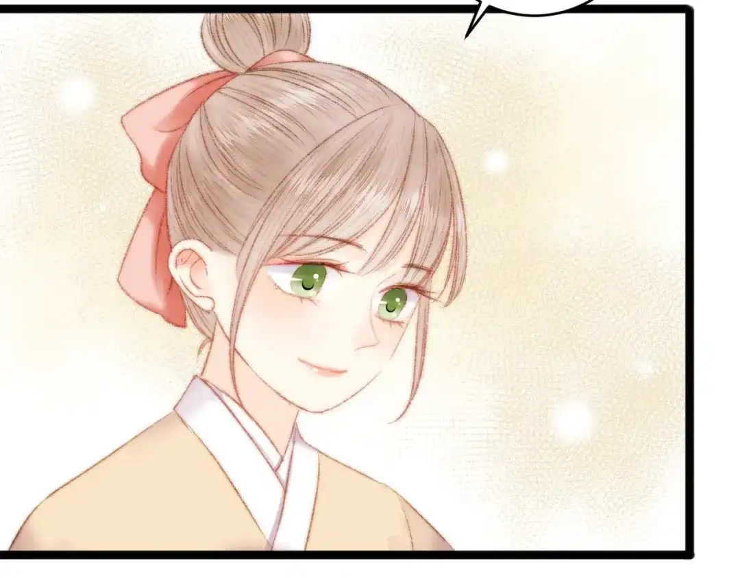 《《妃为九卿》-神医小娇妃》第45话 将军的贴身小厮 第55页