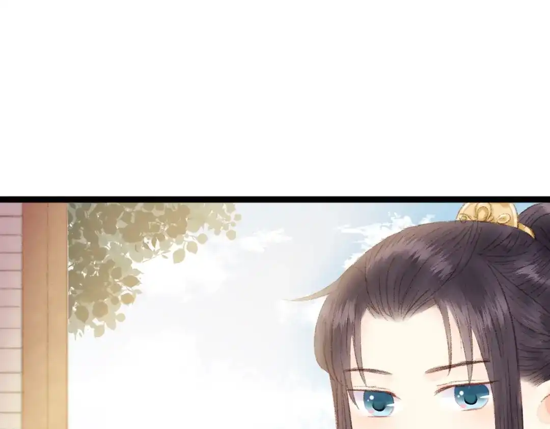 《《妃为九卿》-神医小娇妃》第45话 将军的贴身小厮 第75页