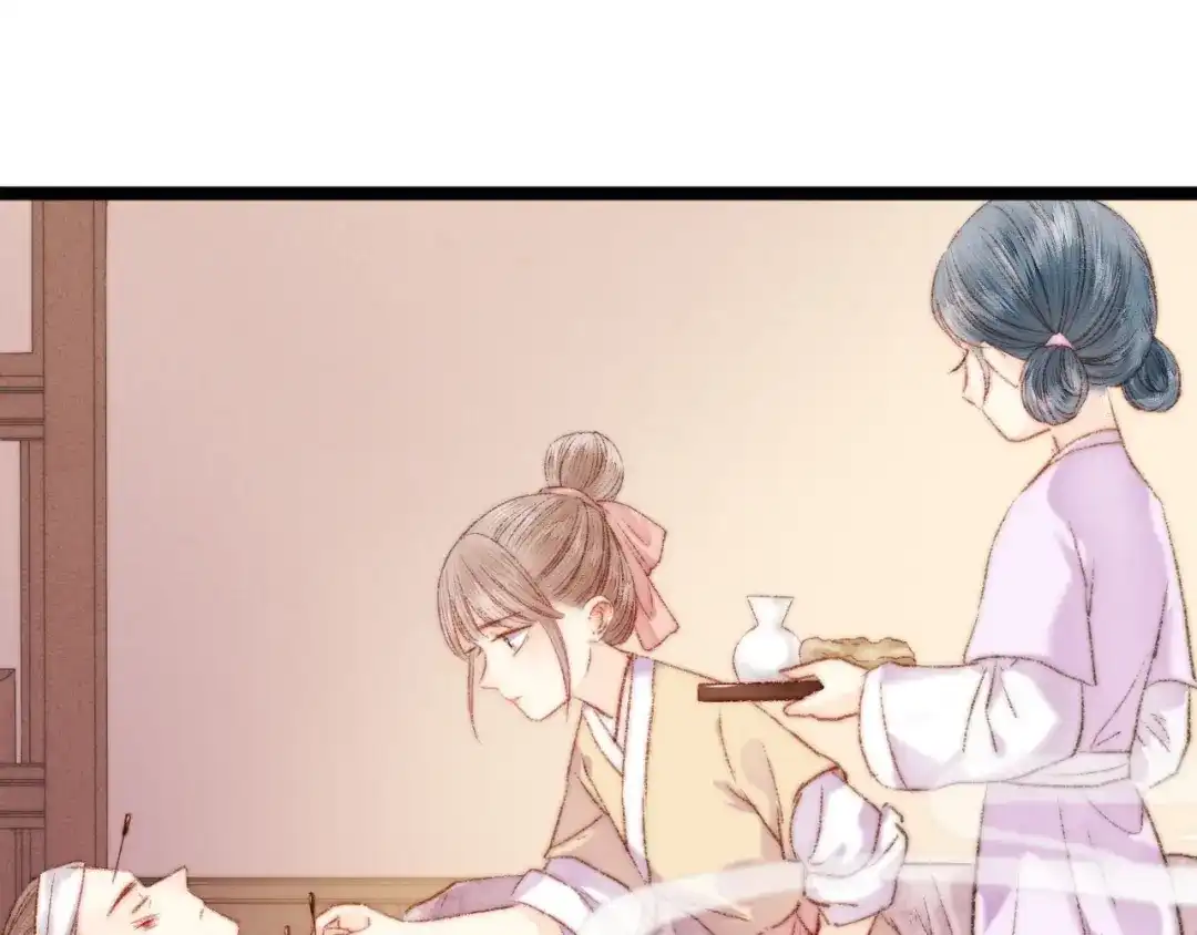 《《妃为九卿》-神医小娇妃》第46话 医手翻云 第51页