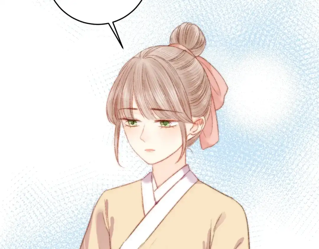 《《妃为九卿》-神医小娇妃》第46话 医手翻云 第14页