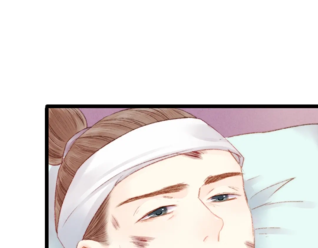 《《妃为九卿》-神医小娇妃》第46话 医手翻云 第53页